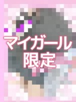 なみ　セクシーと愛嬌のハイブリッド 日記