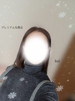 こい　エロい熟女の理想の完成系で最高＼(^o^)／ 日記