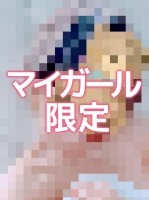 ゆり 美しくエロくマジ興奮☆ 日記