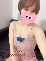 くろえ【新人割】