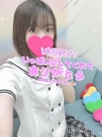 新人☆しょう姫☆ 日記