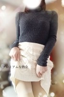 こい　エロい熟女の理想の完成系で最高＼(^o^)／ 日記