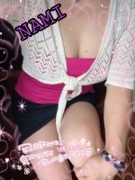 なみ　セクシーと愛嬌のハイブリッド 日記