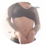 こい　エロい熟女の理想の完成系で最高＼(^o^)／ 日記