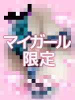 なみ　セクシーと愛嬌のハイブリッド 日記