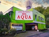 HOTEL AQUA (アクア)