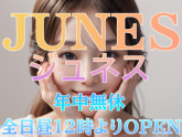 Takasaki Junes