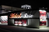 HOTEL Rose (ローズ)