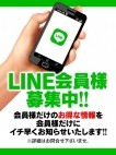 ミス・ミセス