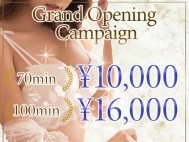 人妻熟女の秘密の関係太田足利店