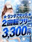 hoo lip to　フーリップトゥ
