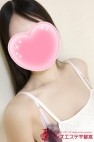 メンズエステ宇都宮