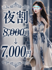 hoo lip to　フーリップトゥ