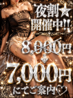 hoo lip to　フーリップトゥ