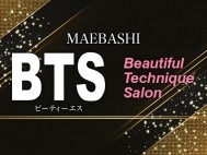 男のダンディサロン～花びら回転～　BTS