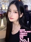 姫コレクション　宇都宮店