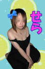 Change