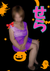 Change