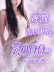 hoo lip to　フーリップトゥ