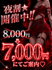 hoo lip to　フーリップトゥ