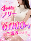 hoo lip to　フーリップトゥ