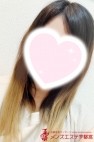 メンズエステ宇都宮