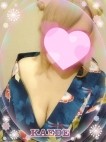 ブータンヌーボ 伊勢崎店