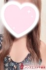 メンズエステ宇都宮
