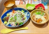 おはようございます 日記