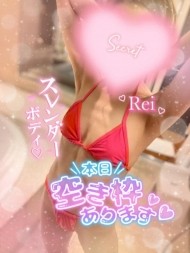 私とふたりっきりで秘密の時間…過ごしましょ?? 日記