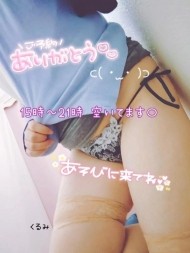 5月ラスト~ 日記