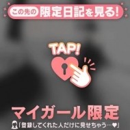 12/10THANKS💌 日記