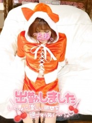 クリスマスソング 日記