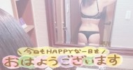 私の近況報告♡ 日記