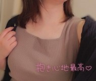 はじめましての自己紹介? 日記