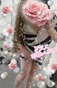 キテネ❤︎押すね〜♡ 日記