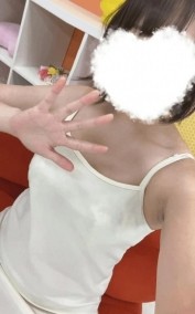 見てくれた？ 日記