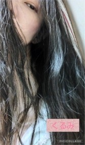 お久し振りです! 日記