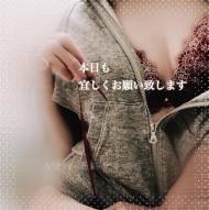1/4 日記