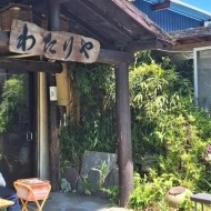 今日は❣️ 日記