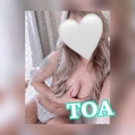 さんきゅ😏 日記