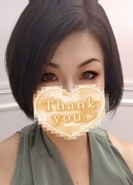 【待ち合わせ事前予約お礼】 日記