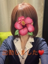 出勤してます✨️ 日記