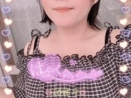 初めまして** 日記