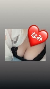 おはよう❤️ 日記