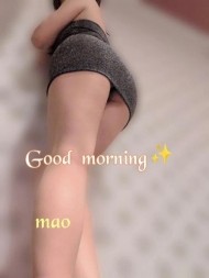 人肌 ♡ 日記
