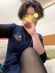 現着した〜 日記