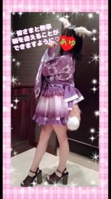 ??水曜日・金曜日恋妻です?今日も本当にお疲れさまでした?? 日記