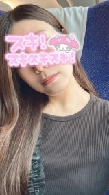 はじめて♡ 日記