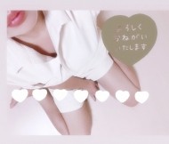 月が綺麗ですね✨ 日記